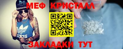 spice Берёзовский