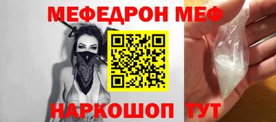 spice Берёзовский