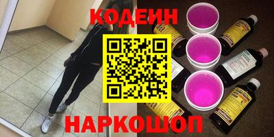 spice Берёзовский