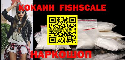 mix Когалым