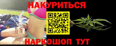 spice Берёзовский