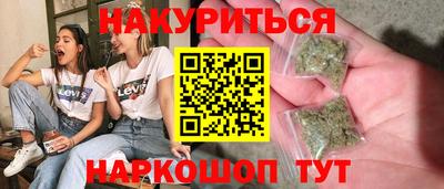 spice Берёзовский