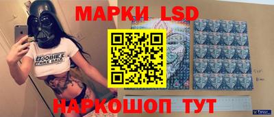 spice Берёзовский