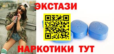 бошки Беслан