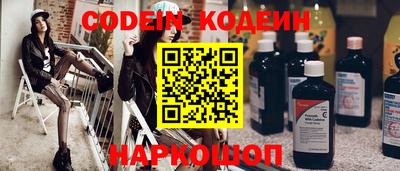 spice Берёзовский