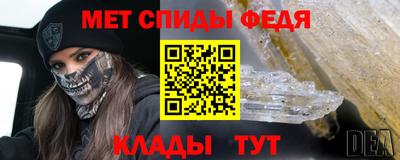 spice Берёзовский