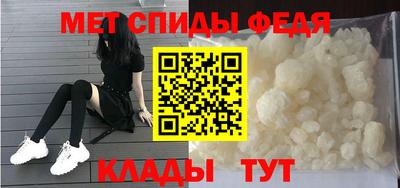 бошки Беслан