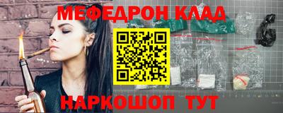 spice Берёзовский
