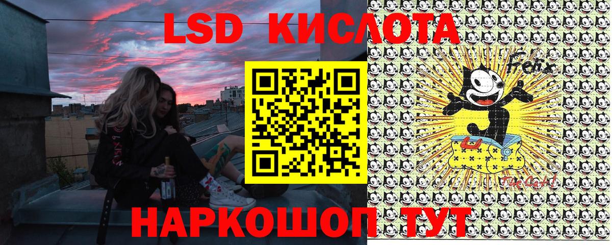 Марки 25I-NBOMe  Наркотические марки 1500мкг  Вход с VPN  Кемерово 